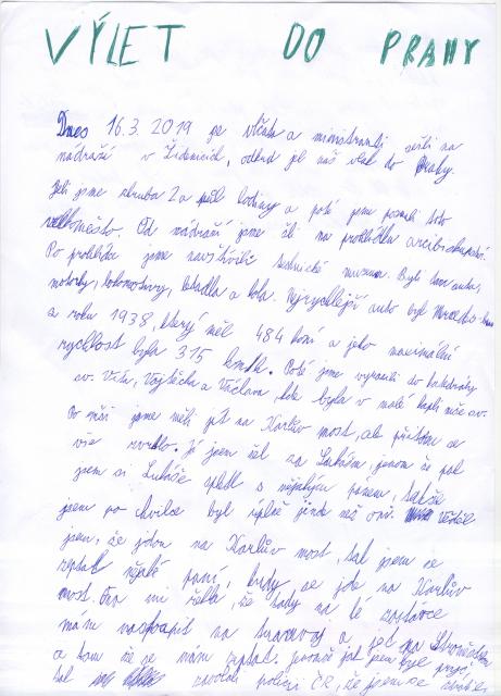 vena 1